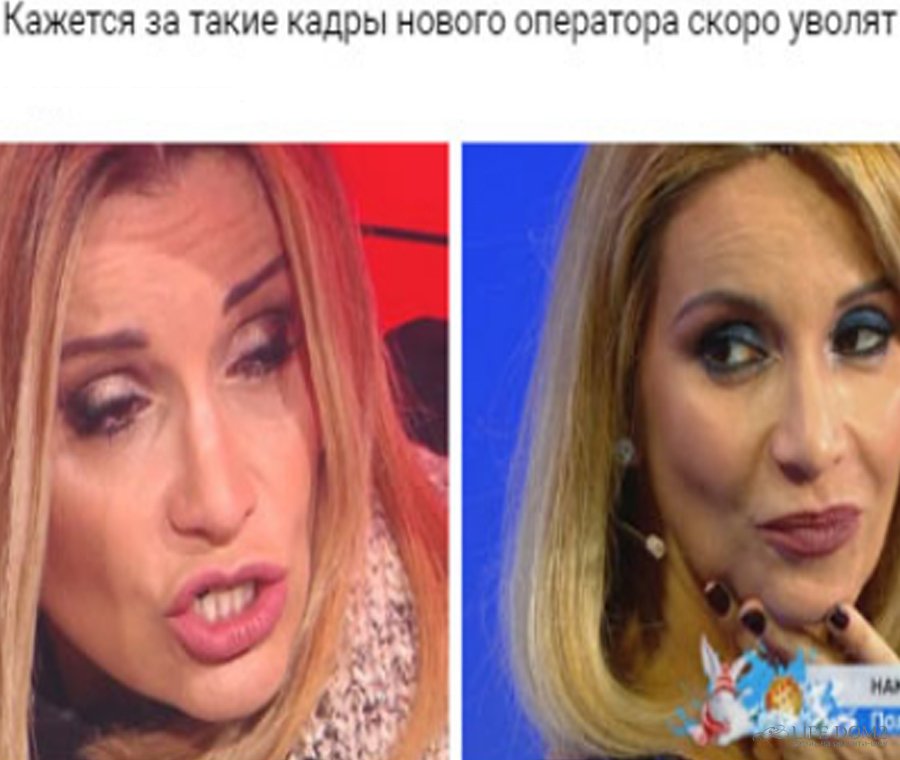 Ольга Орлова Пластика Фото