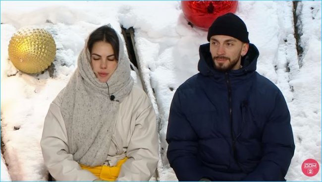        -2,   