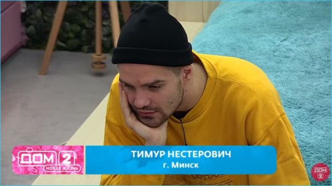     :    
